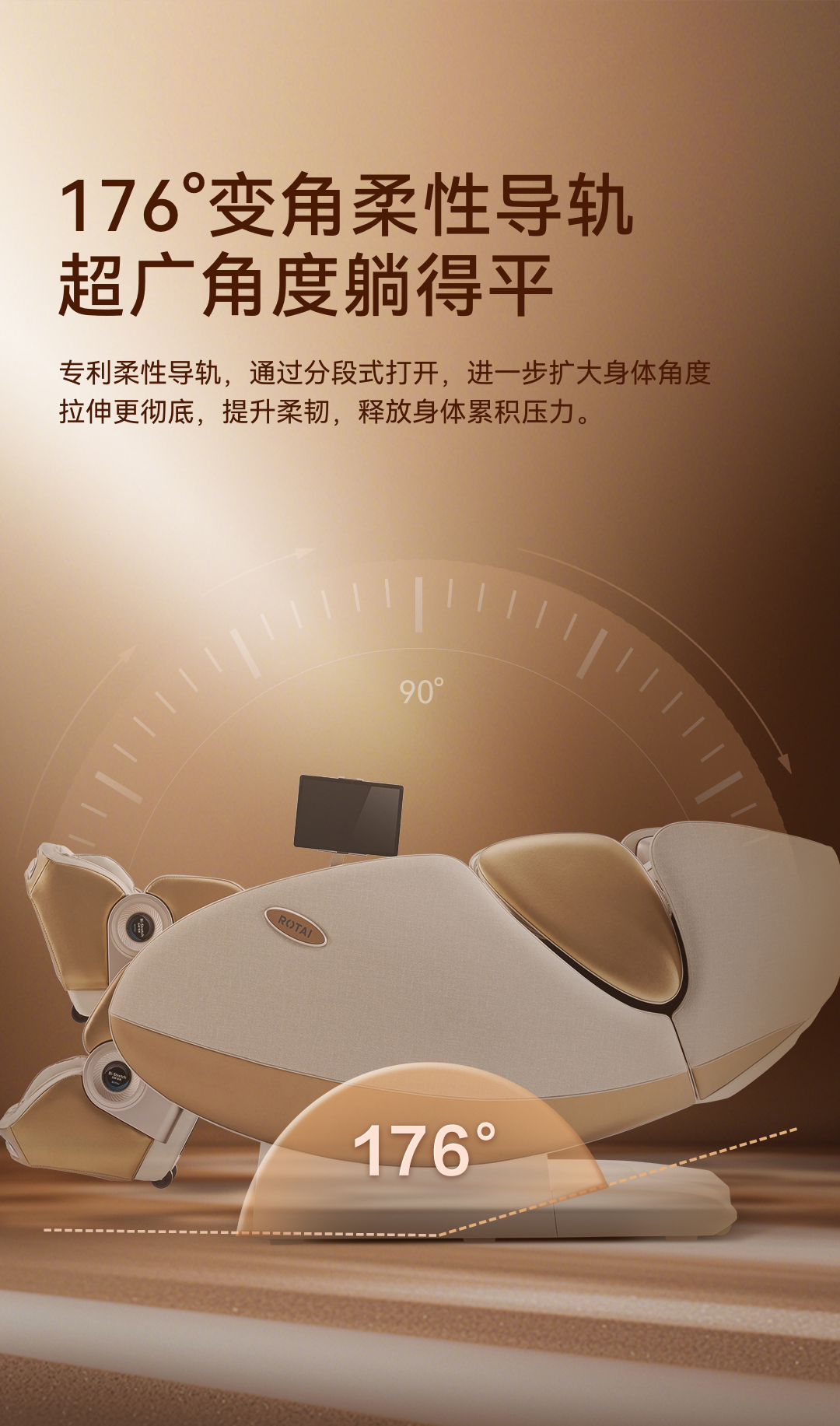 7709Max详情页-1_09.jpg