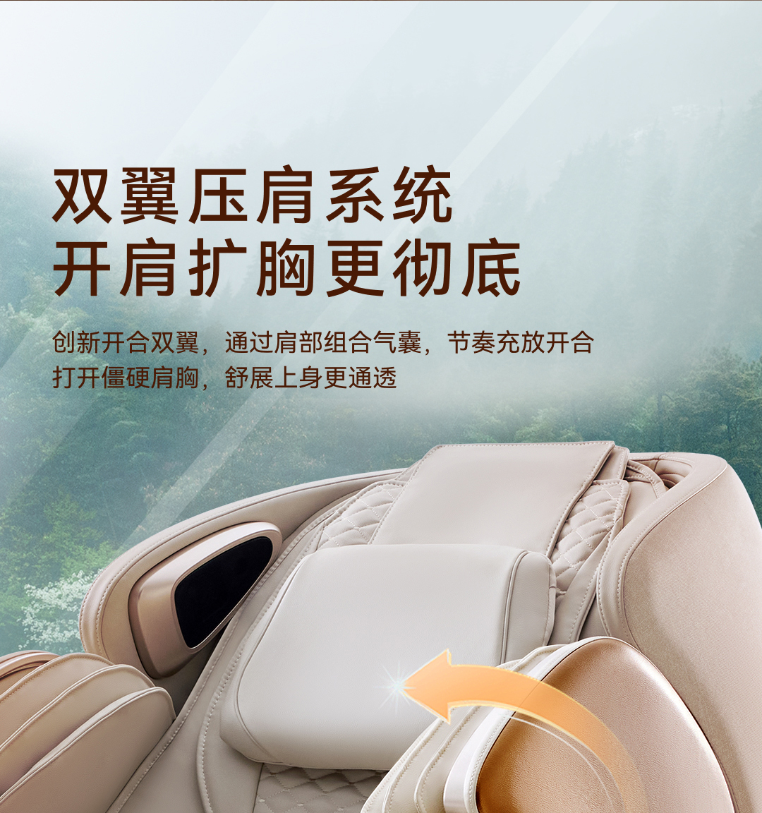 7709Max详情页-1_10.jpg