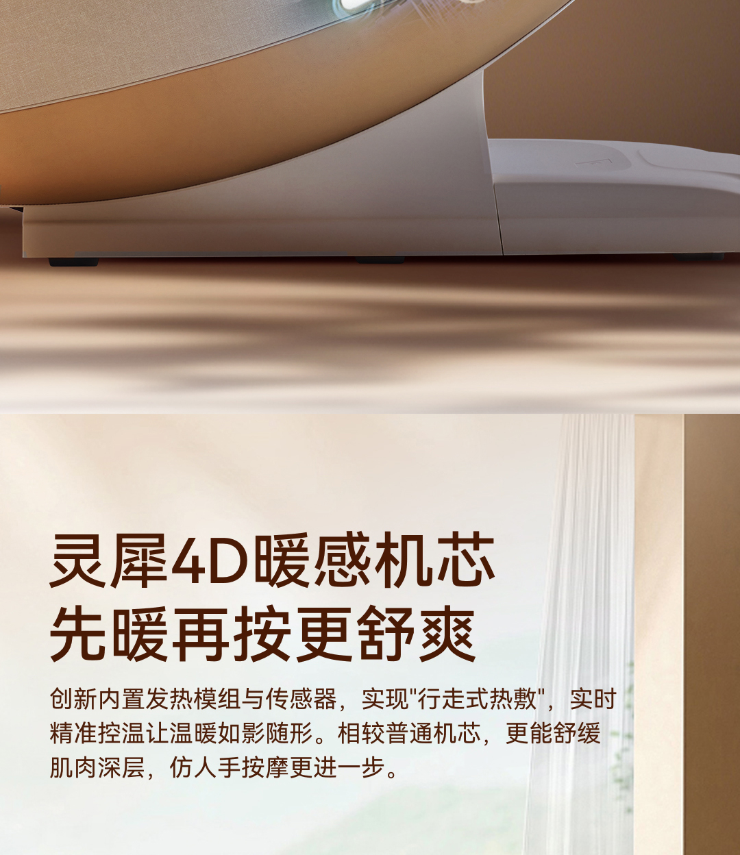 7709Max详情页-2_02.jpg