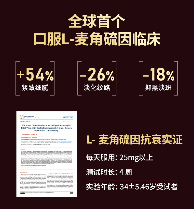 7EF449AFD560DE01B1880E688E44AC60.jpg 图层-1372_12.jpg
