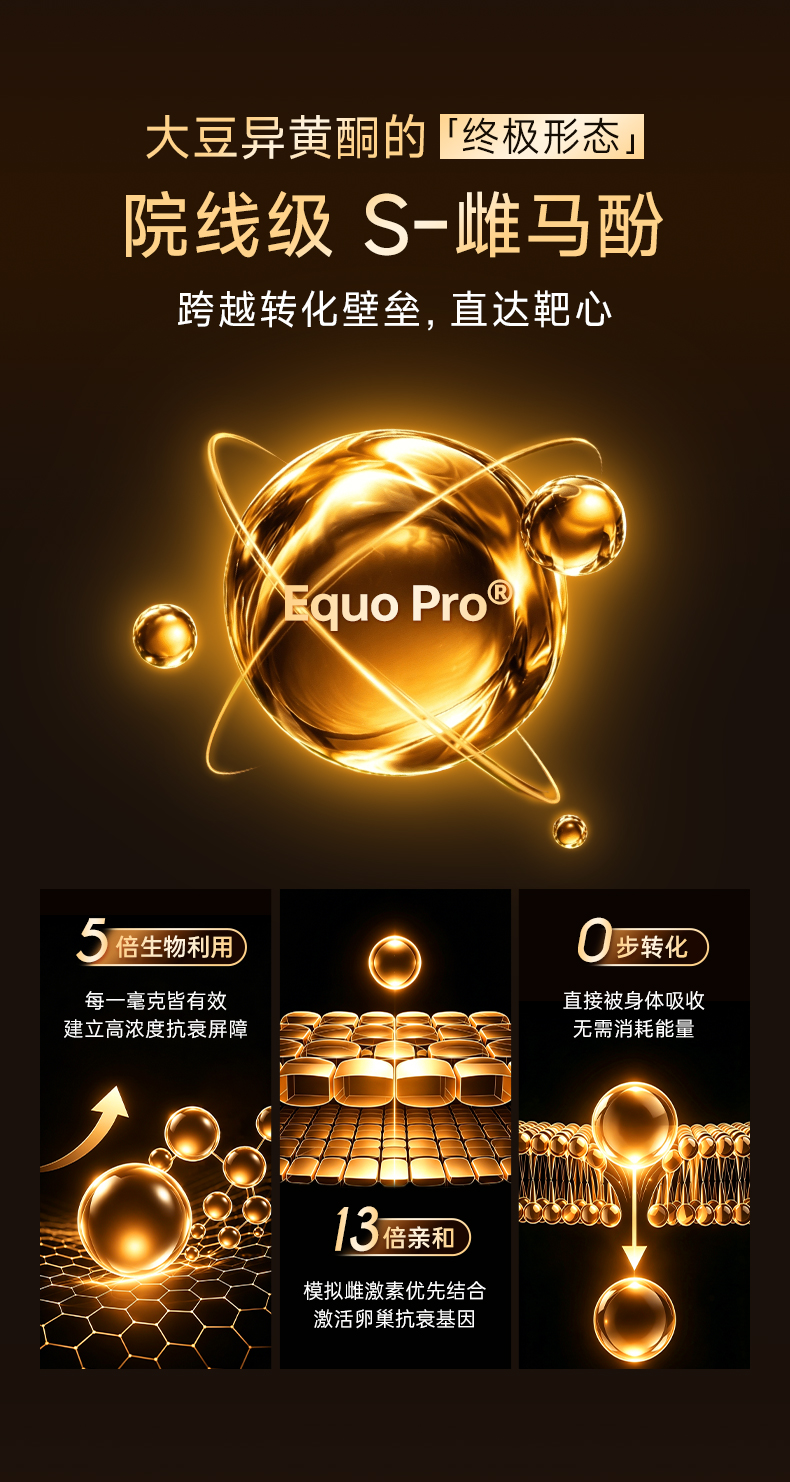 8666F68DB14A84B69C0D9188431C7242.jpg 巢龄轻白金版_0825_黑金_06.jpg