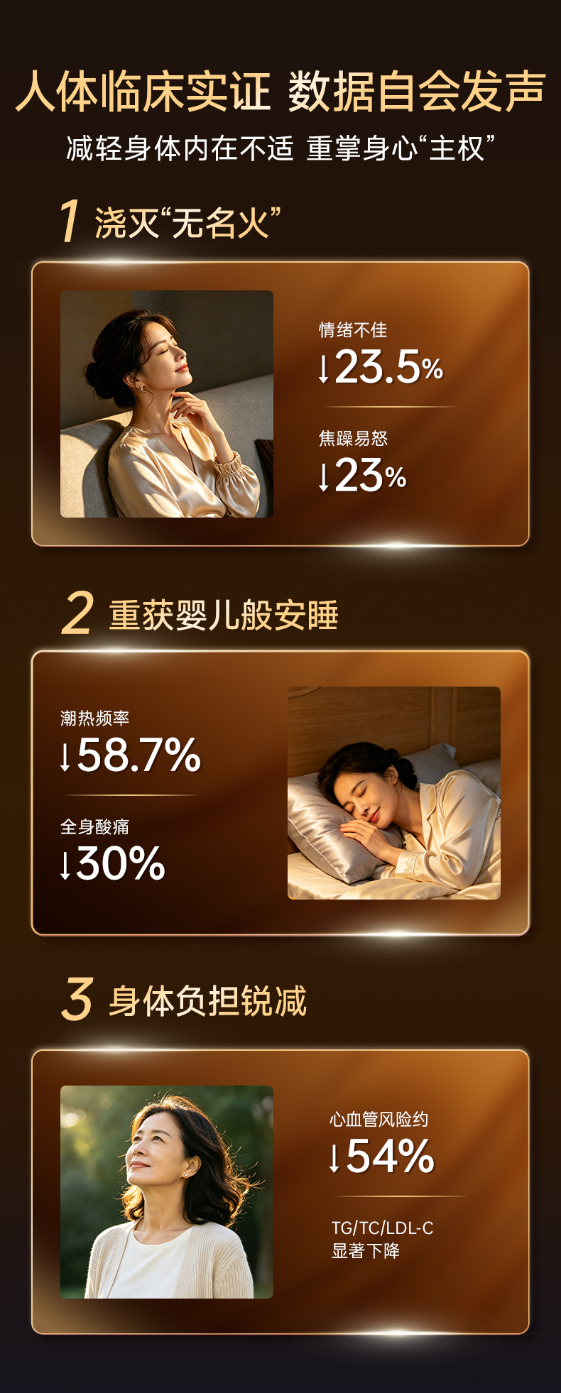 8926D618D7E4C5B177650F86816D7242.jpg 巢龄轻白金版_0825_黑金_10.jpg
