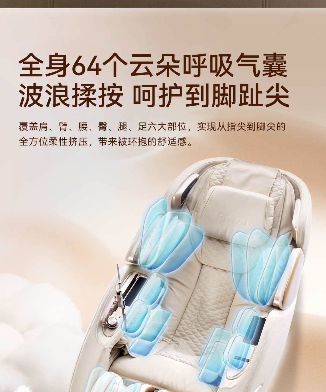 7709Max详情页-3_12.jpg