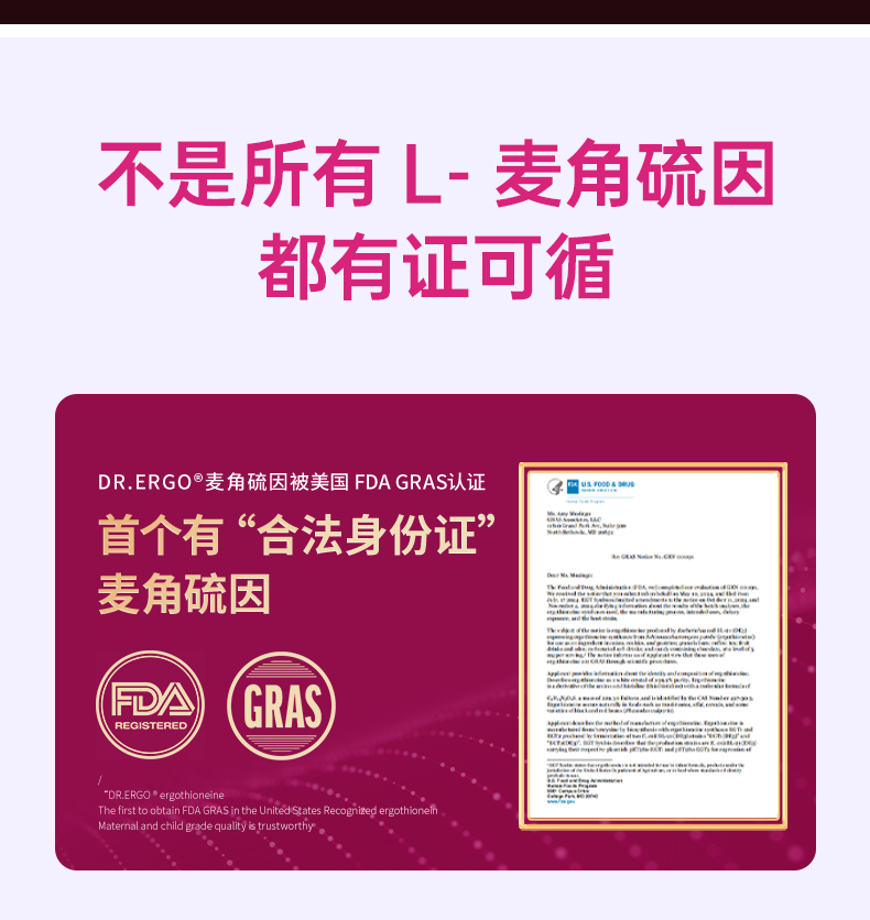 8E8A83E960770E46A712EE6E8CD98AC3.jpg 图层-1372_18.jpg