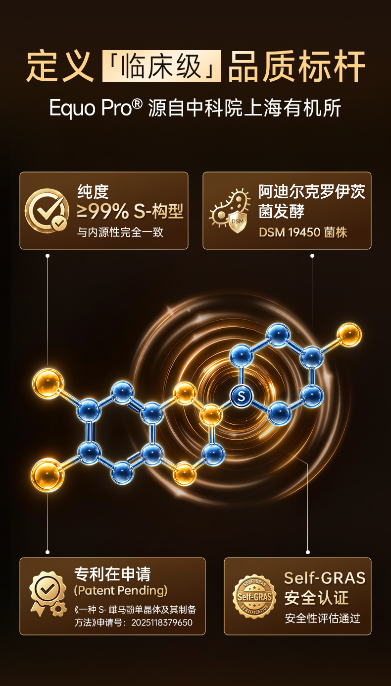 8F2C090DAD9444BAE7CAA2972FEDC4B9.jpg 巢龄轻白金版_0825_黑金_07.jpg