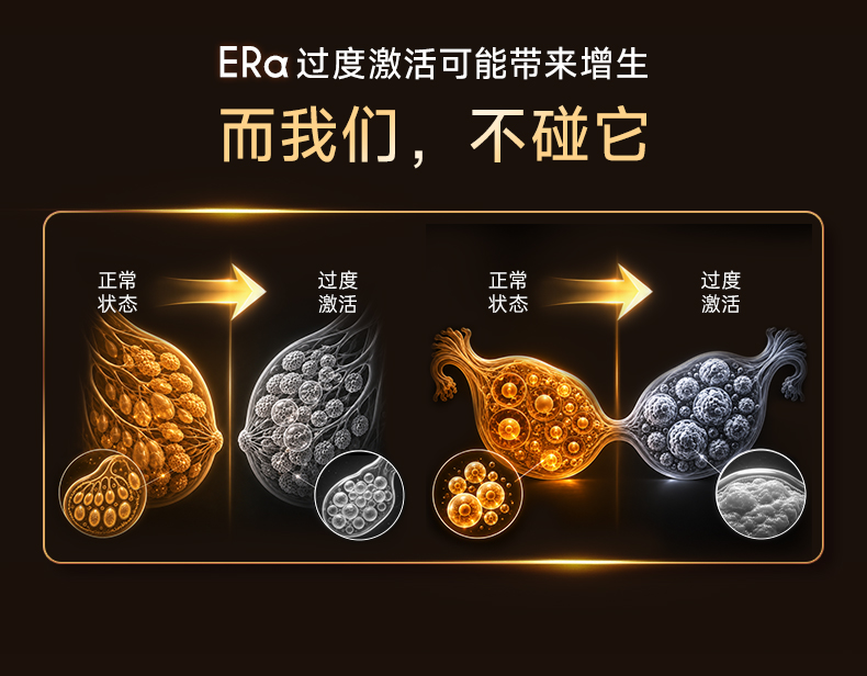 91D796BBED7D686E5628E8F17DF0611C.jpg 巢龄轻白金版_0825_黑金_09.jpg