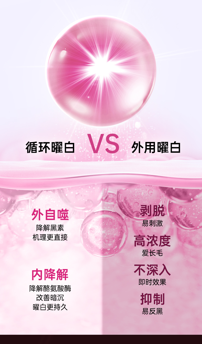 98A48344505129B9D798F79F55D4E5B7.jpg 图层-1372_25.jpg