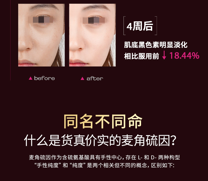 999075C9922892ACFC5AD4E3D1B377FB.jpg 图层-1372_14.jpg