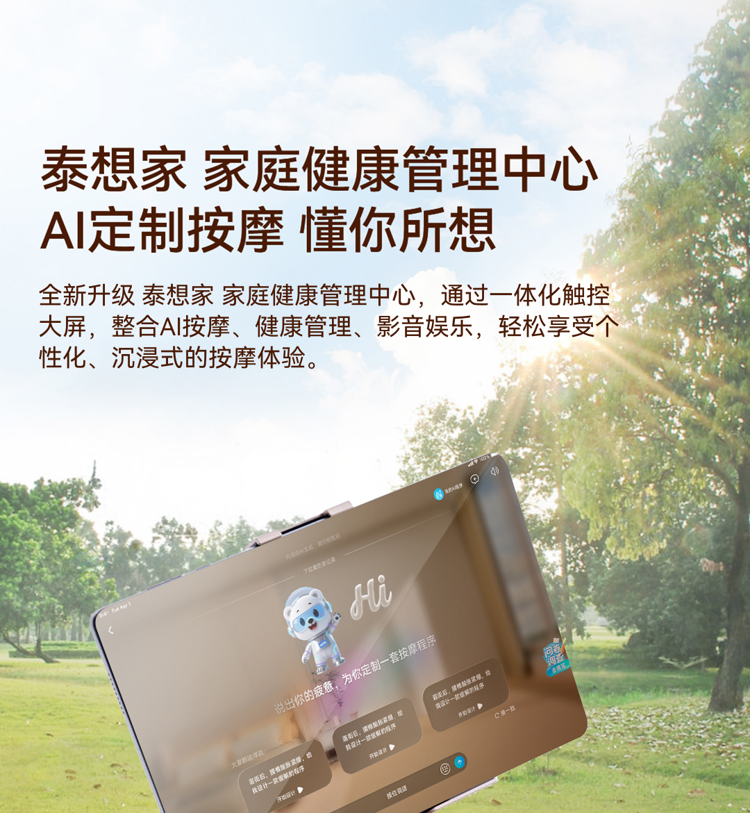 7709Max详情页-3_01.jpg