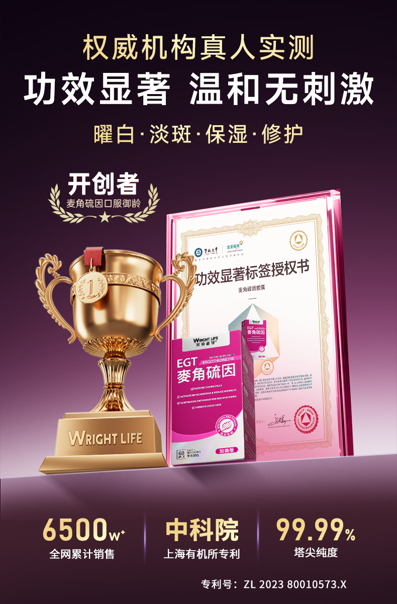 A4833A3AECEF0A8364F1AB6A63484AA0.jpg 图层-1372_02.jpg