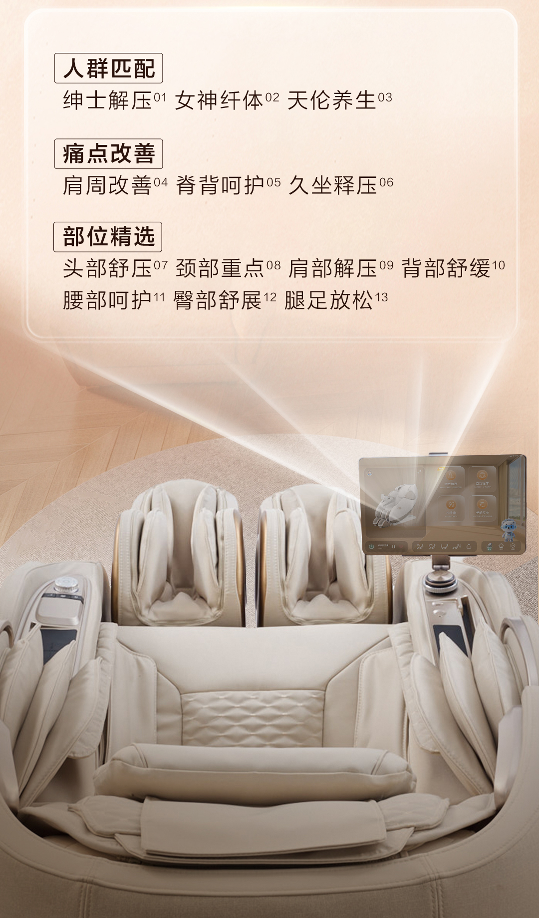7709Max详情页-3_11.jpg