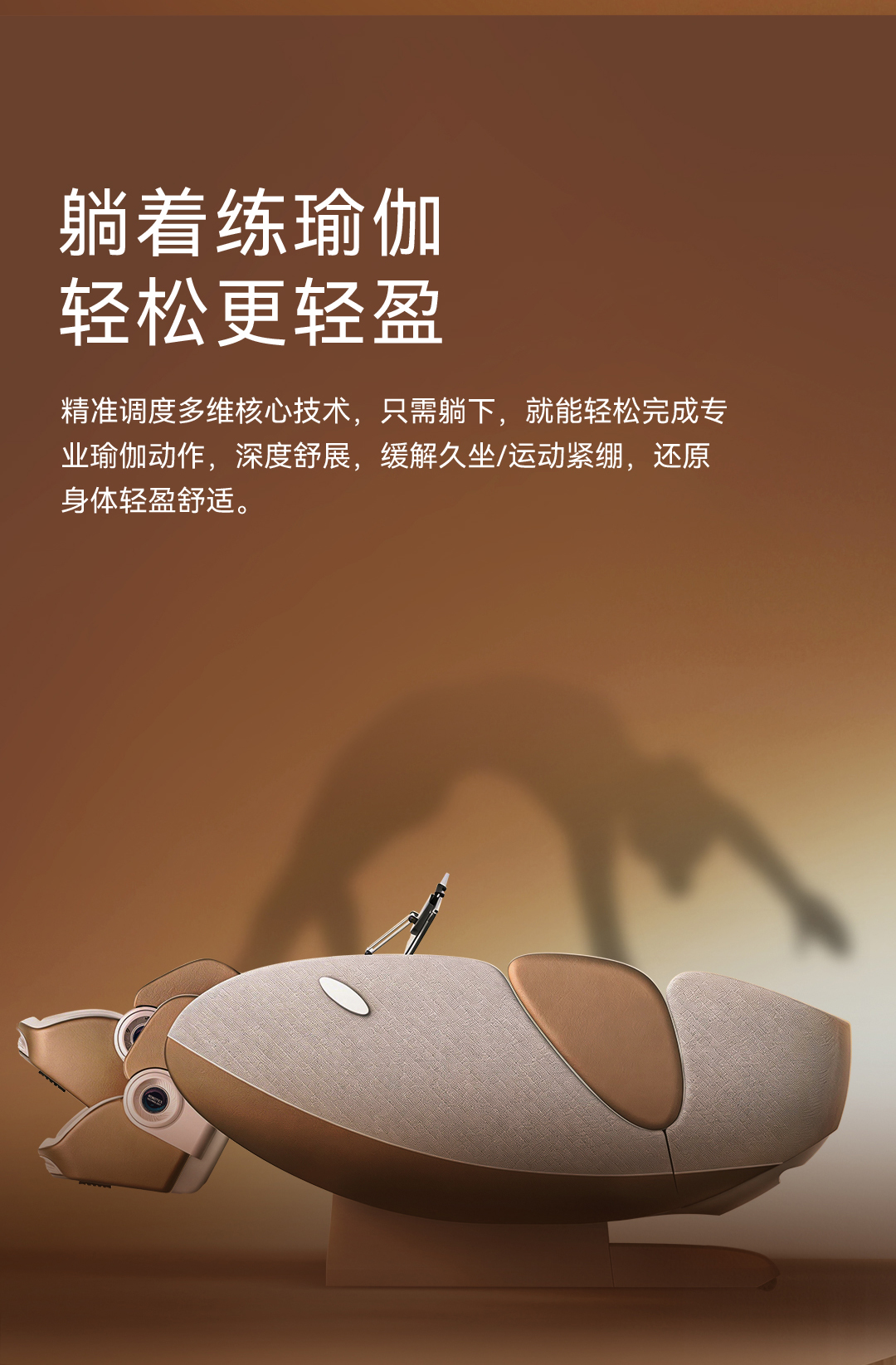 7709Max详情页-1_03.jpg