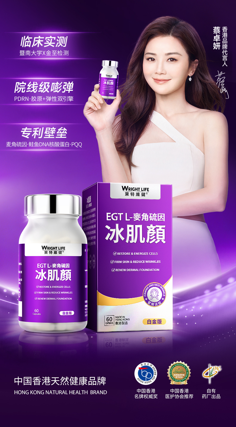 B70F2BF918E9F25256187696E595C168.jpg 详情页_03.jpg