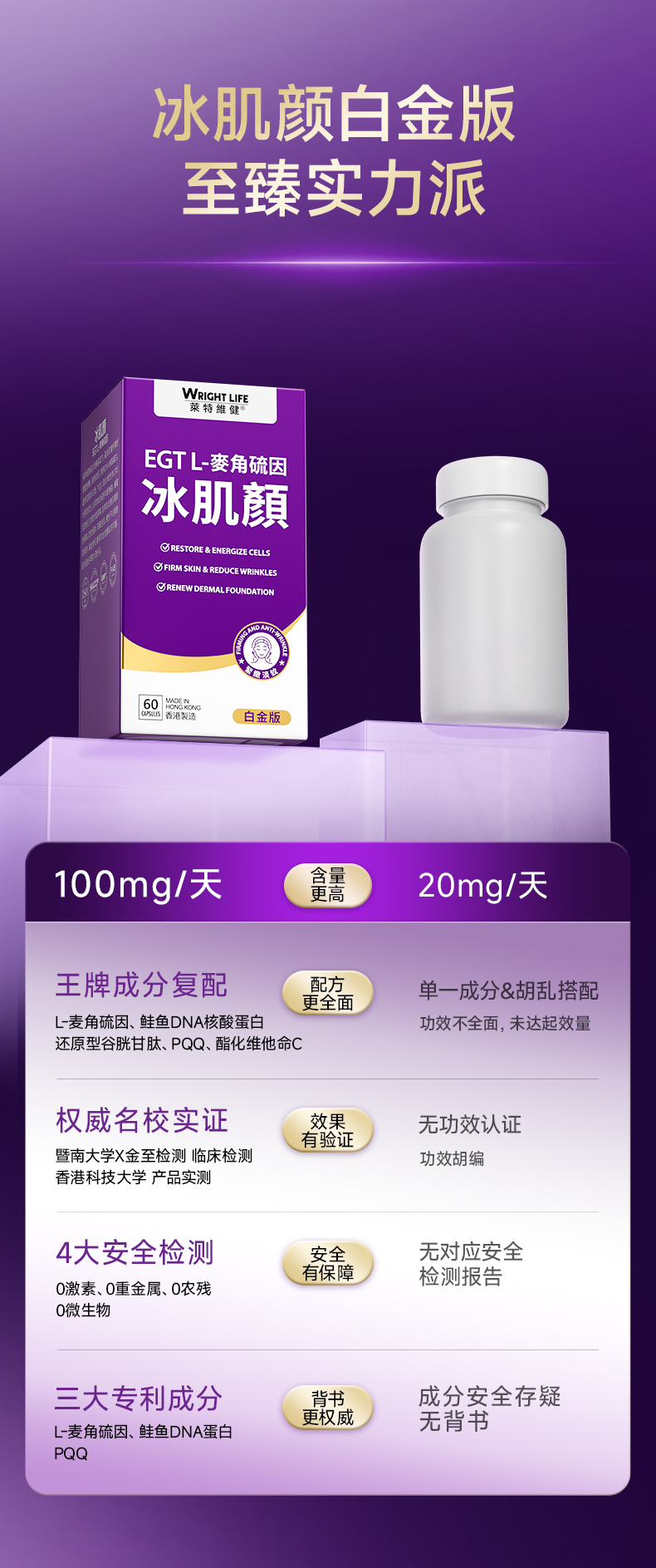 BAD50CA29F9EA7BA27DBD6F59369DC8F.jpg 详情页2_06.jpg