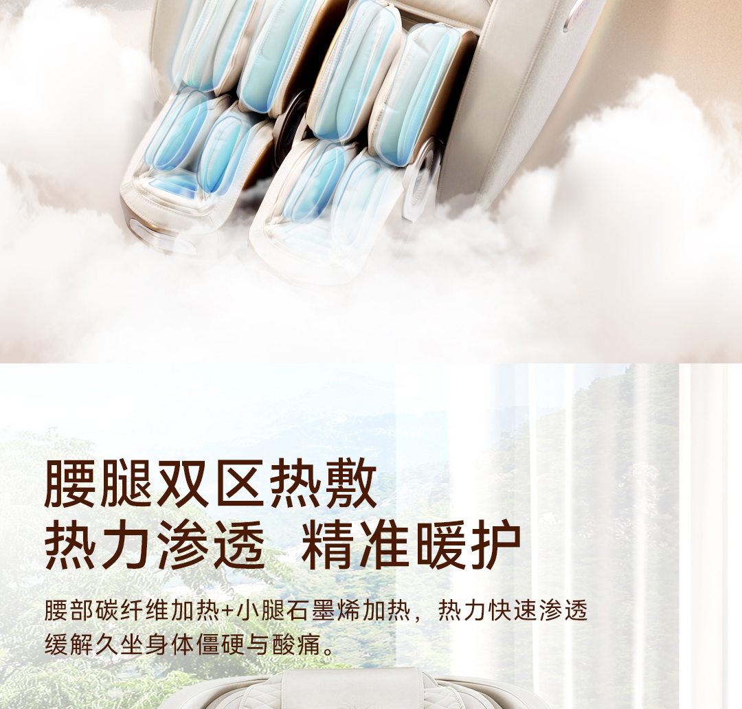 7709Max详情页-3_13.jpg