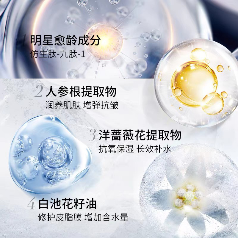 C1D58687779BEAC6FA671F5CC237BA9D.png 图片37.png
