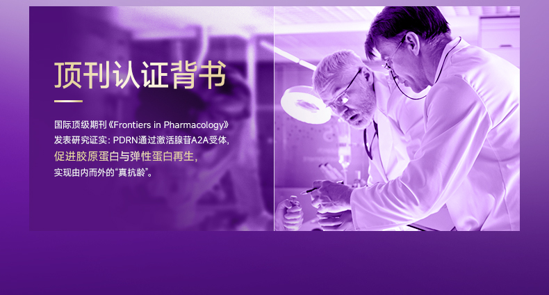 C5677FAE3825750C123F04B6C2D21888.jpg 详情页_15.jpg