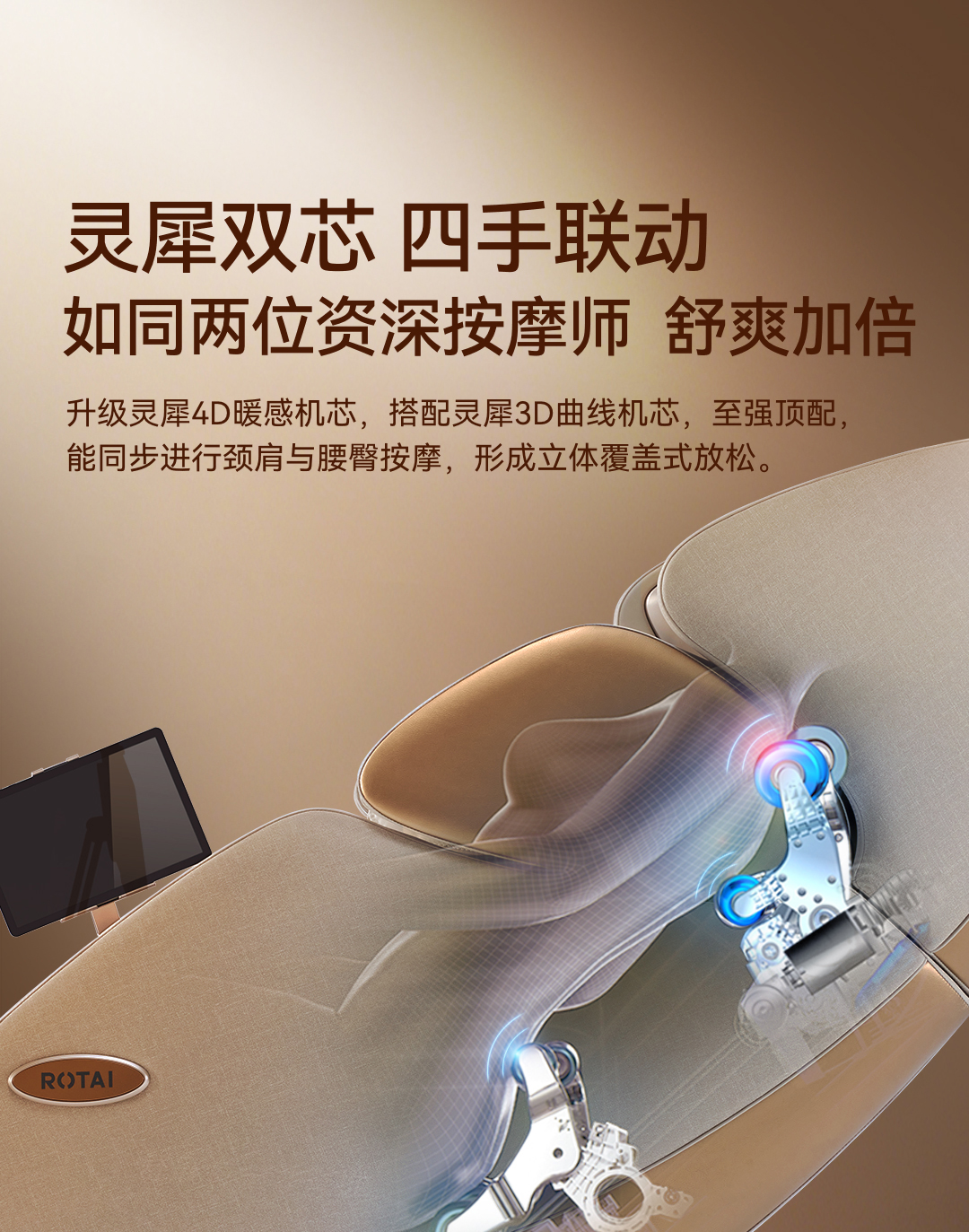 7709Max详情页-2_01.jpg