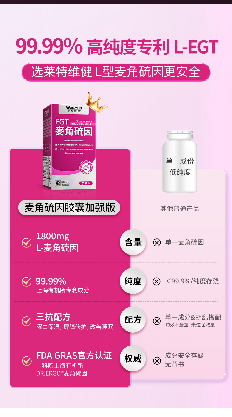 D6BD523FE6DB9F386BAADCFB2F4A482C.jpg 图层-1372_03.jpg