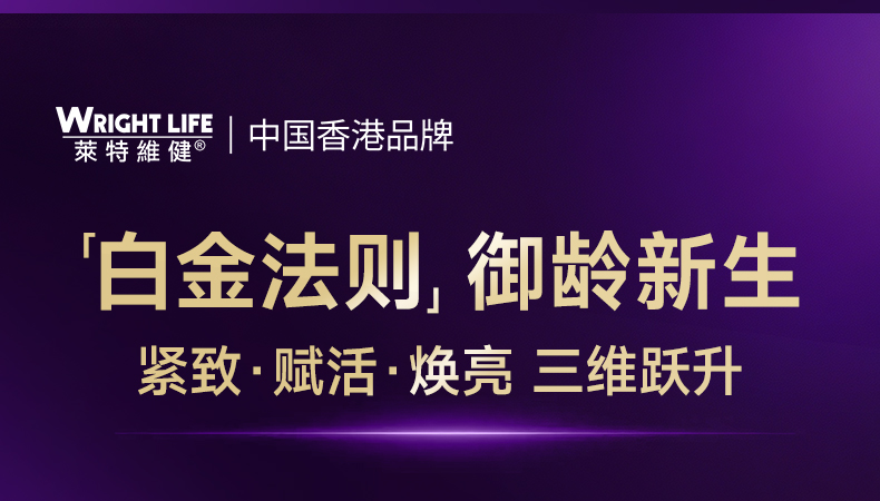 D7AD326CA302B3AEA526498BA5A2947F.jpg 详情页_02.jpg