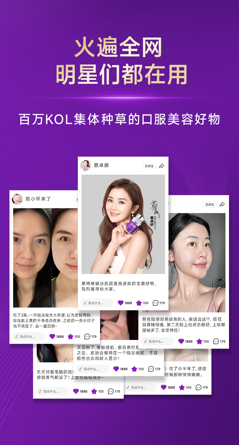 E035E4A445E83EF3B1FD96B861060C87.jpg 详情页2_09.jpg