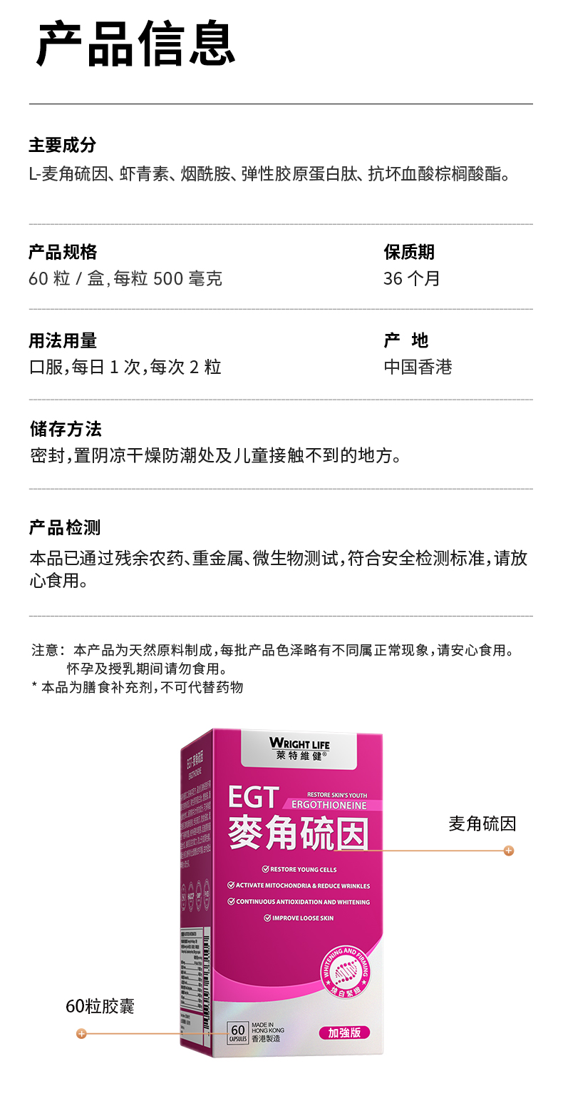E1414988146FD68EEBD2D32AB25BB12E.jpg 图层-1372_31.jpg