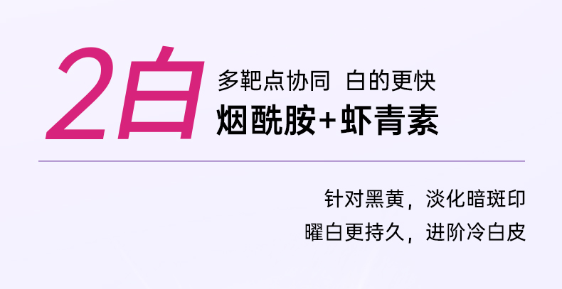 E21DBC17EEFC540AB90729EAD45D35EB.jpg 图层-1372_24.jpg