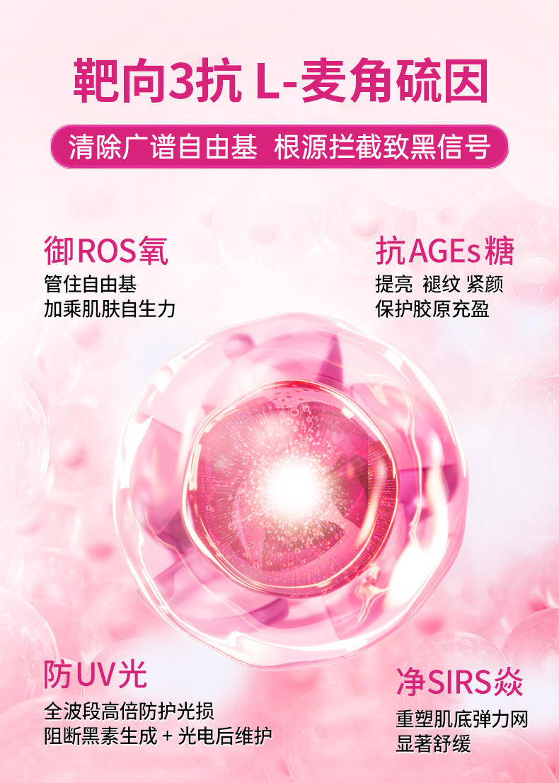 E22F0DA8EC82488233C33DE4E63CB48B.jpg 图层-1372_20.jpg