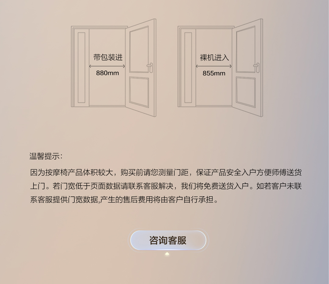 7709max详情页-end_04.jpg