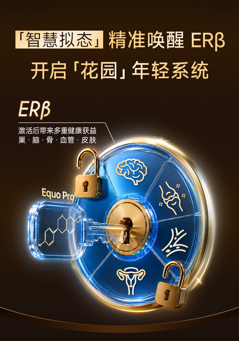 E3B8C950C068AAAB37494642BBA4E57F.jpg 巢龄轻白金版_0825_黑金_08.jpg