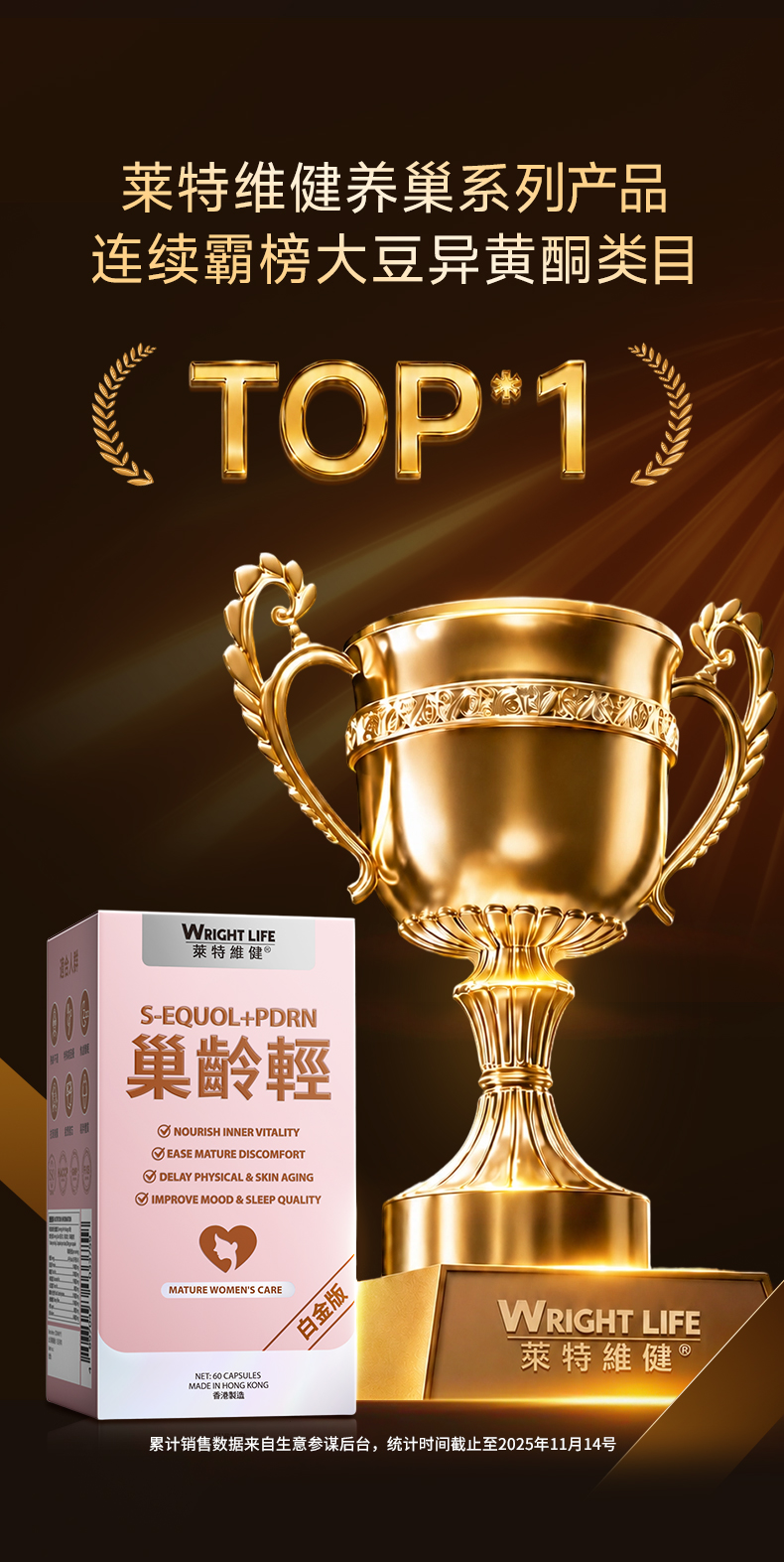 E851FFA9871D26DF5A4701A462C819C7.jpg 巢龄轻白金版_0825_黑金_01.jpg