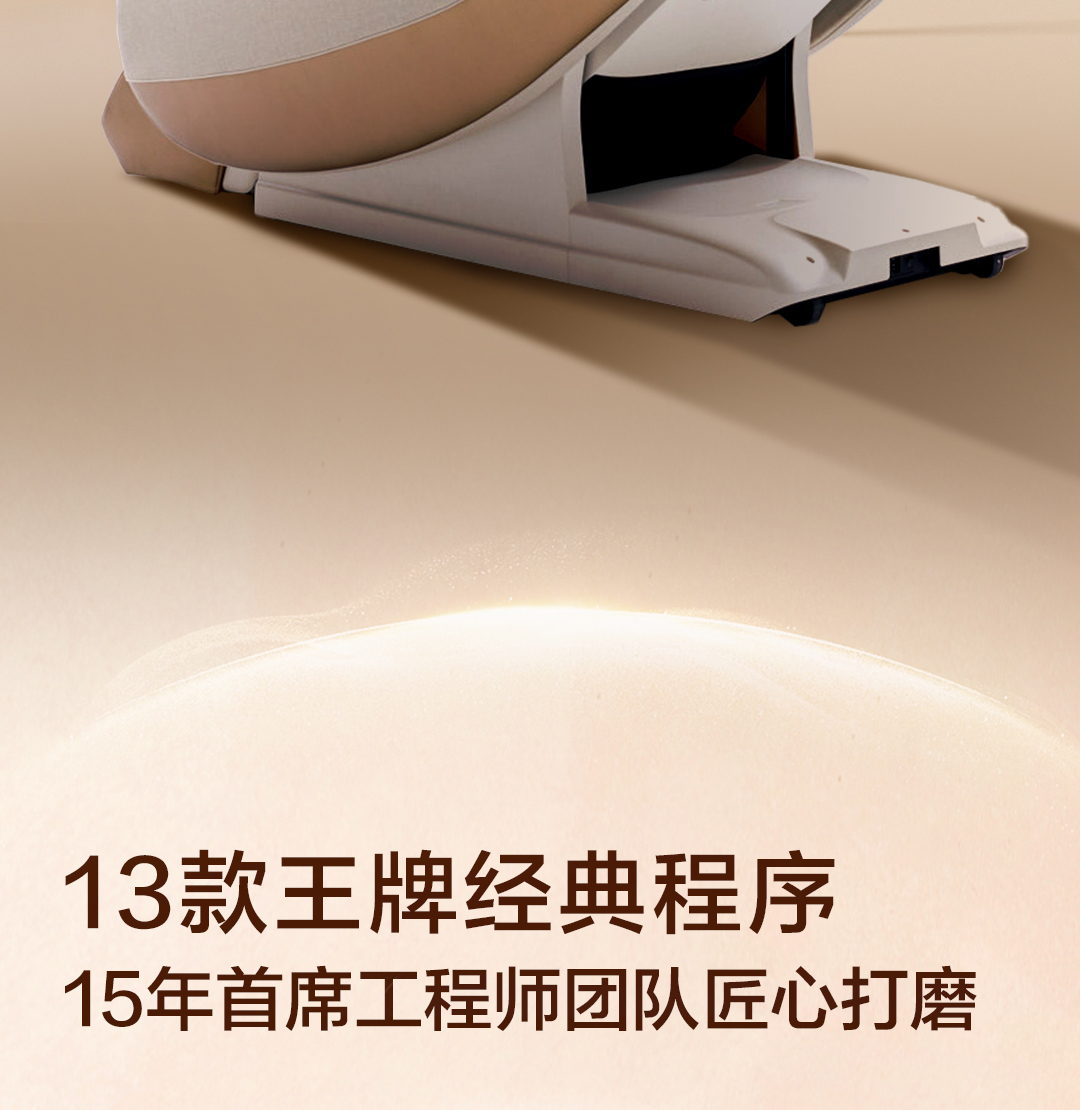 7709Max详情页-3_10.jpg