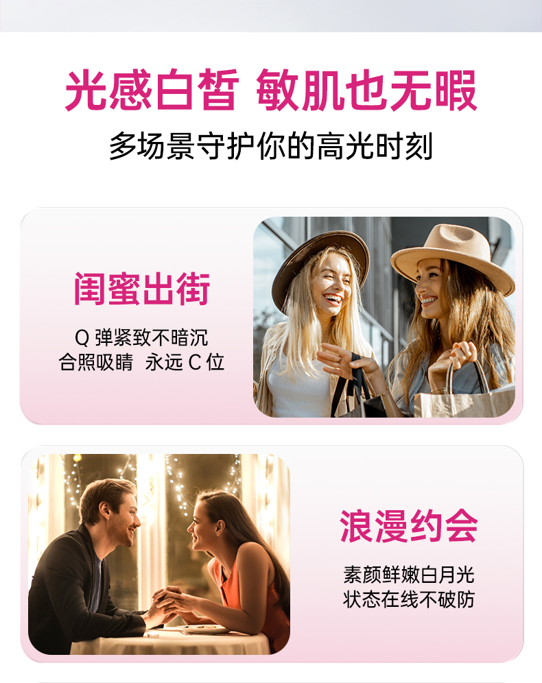 EA8CAAF790C34E71A4E1ACD09FE517E3.jpg 图层-1372_28.jpg