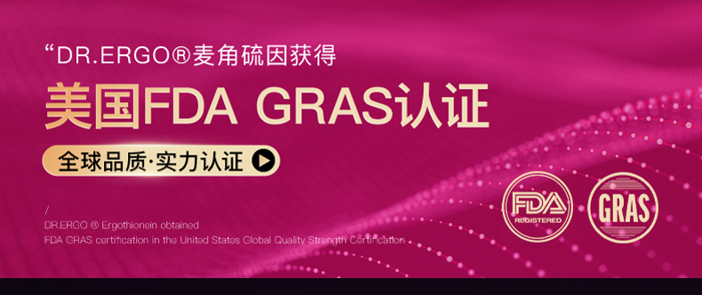 ED750CA61CB74D0C13C810504E0C9ECC.jpg 图层-1372_01.jpg