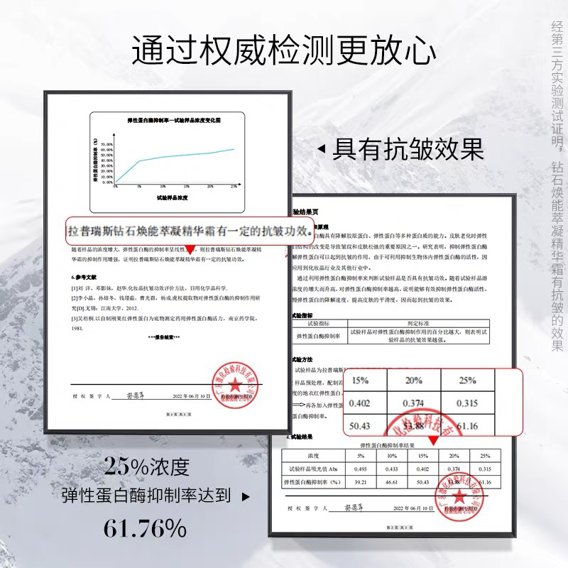 FBA49C78B5CFC6EAC1F68C28CB0944F9.png 图片38.png