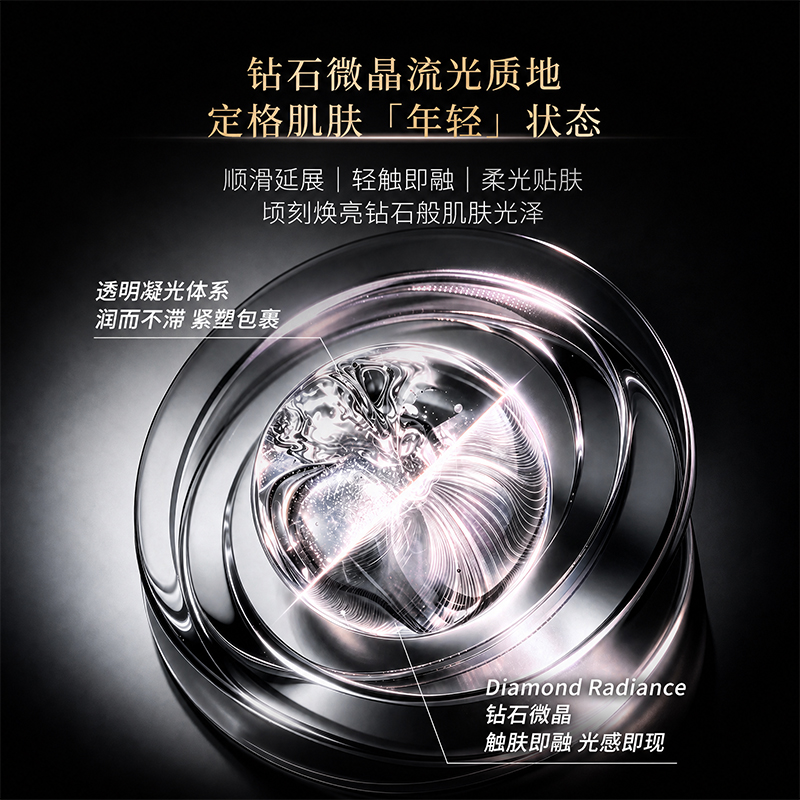 FFAF53028BAE84F19B460BCFF8737B64.png 图片33.png