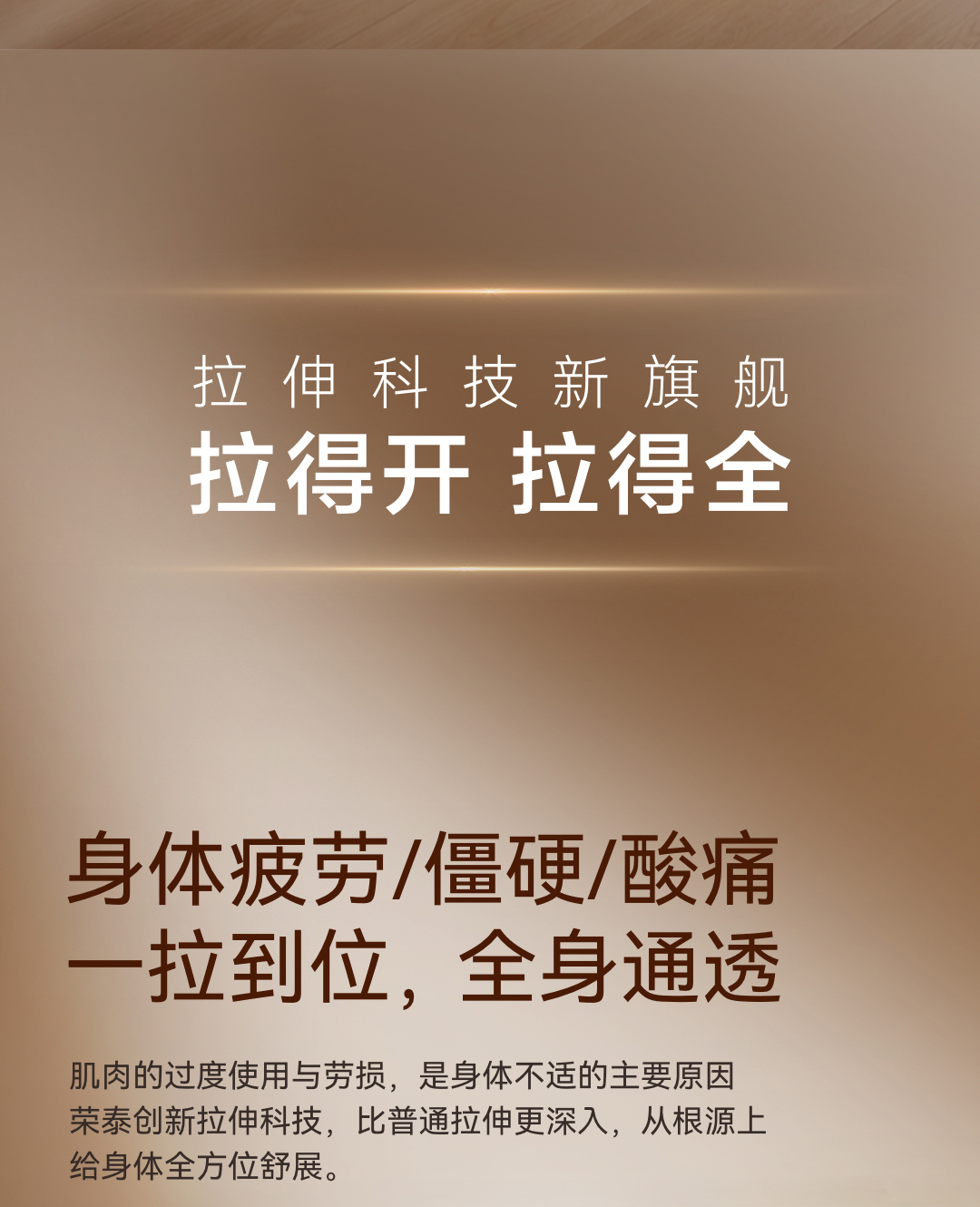 7709Max详情页-1_05.jpg