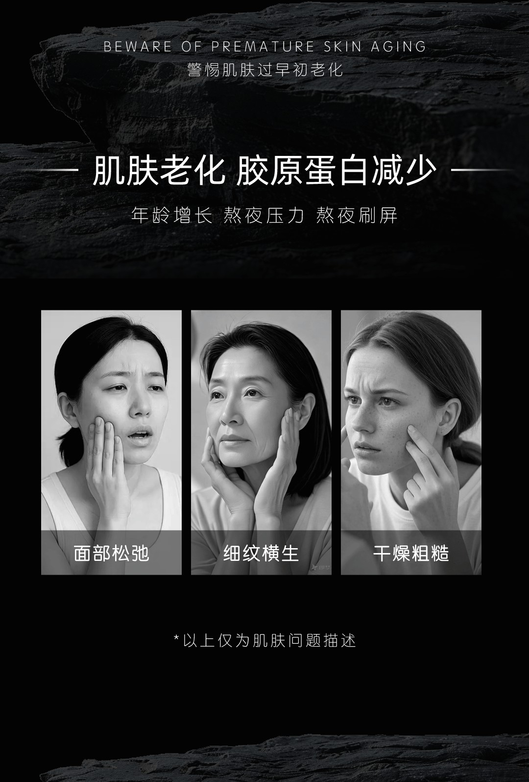 1DAB9C0E7AE6E4A39969976A23CDB8AB.jpg 精华液 (5).jpg