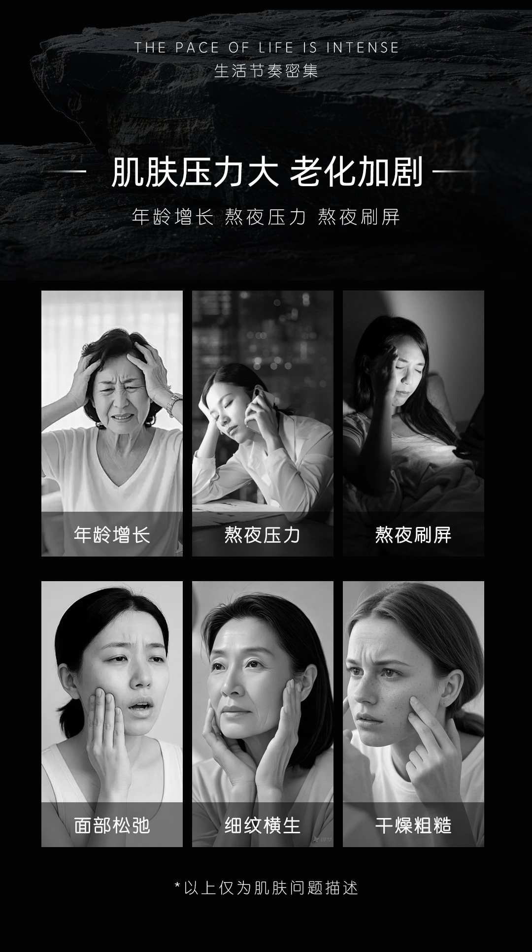 精华水 (5).jpg