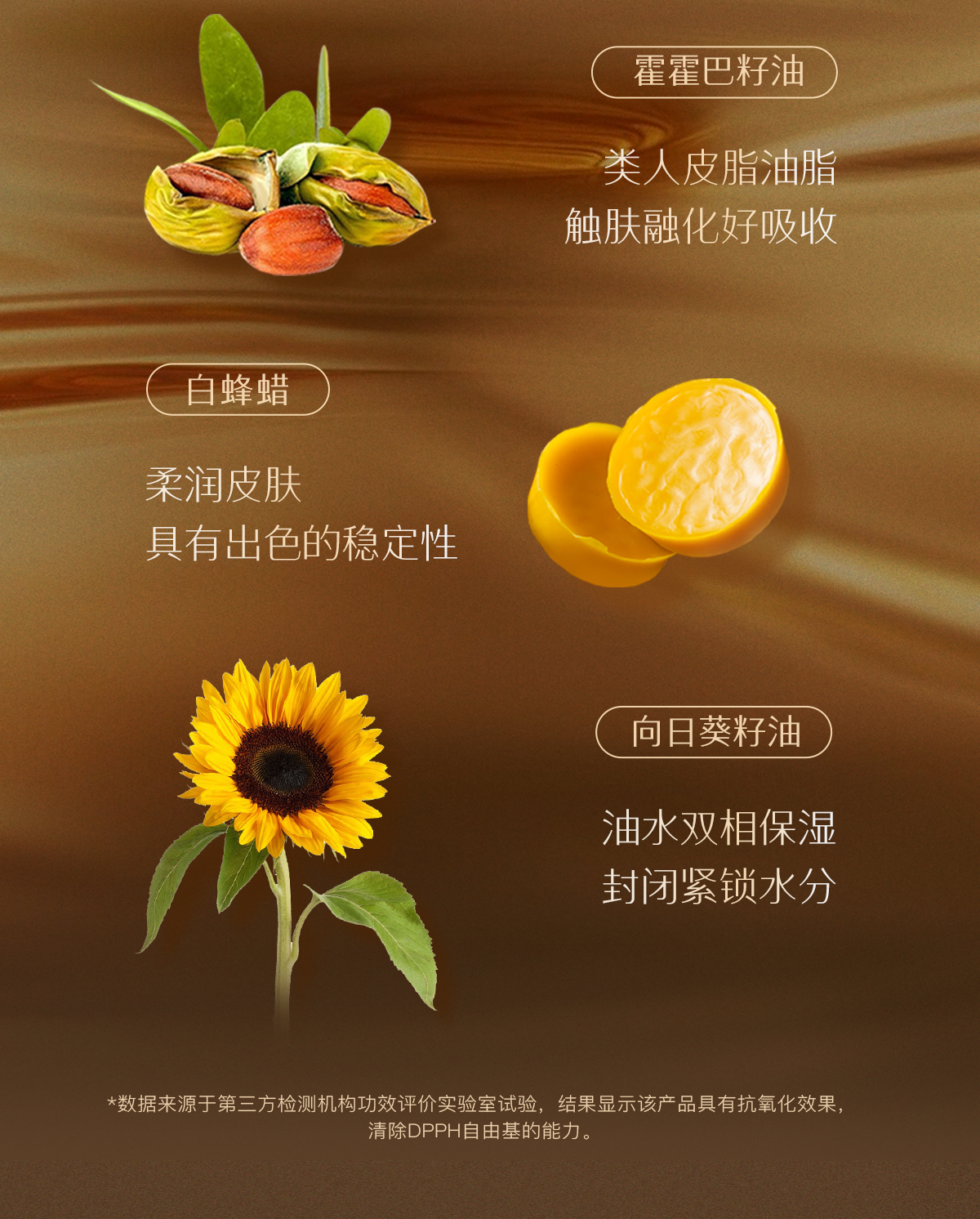 38035D2CA7092C194E0A0C10C02A089B.jpg 2408油膜霜_07.jpg