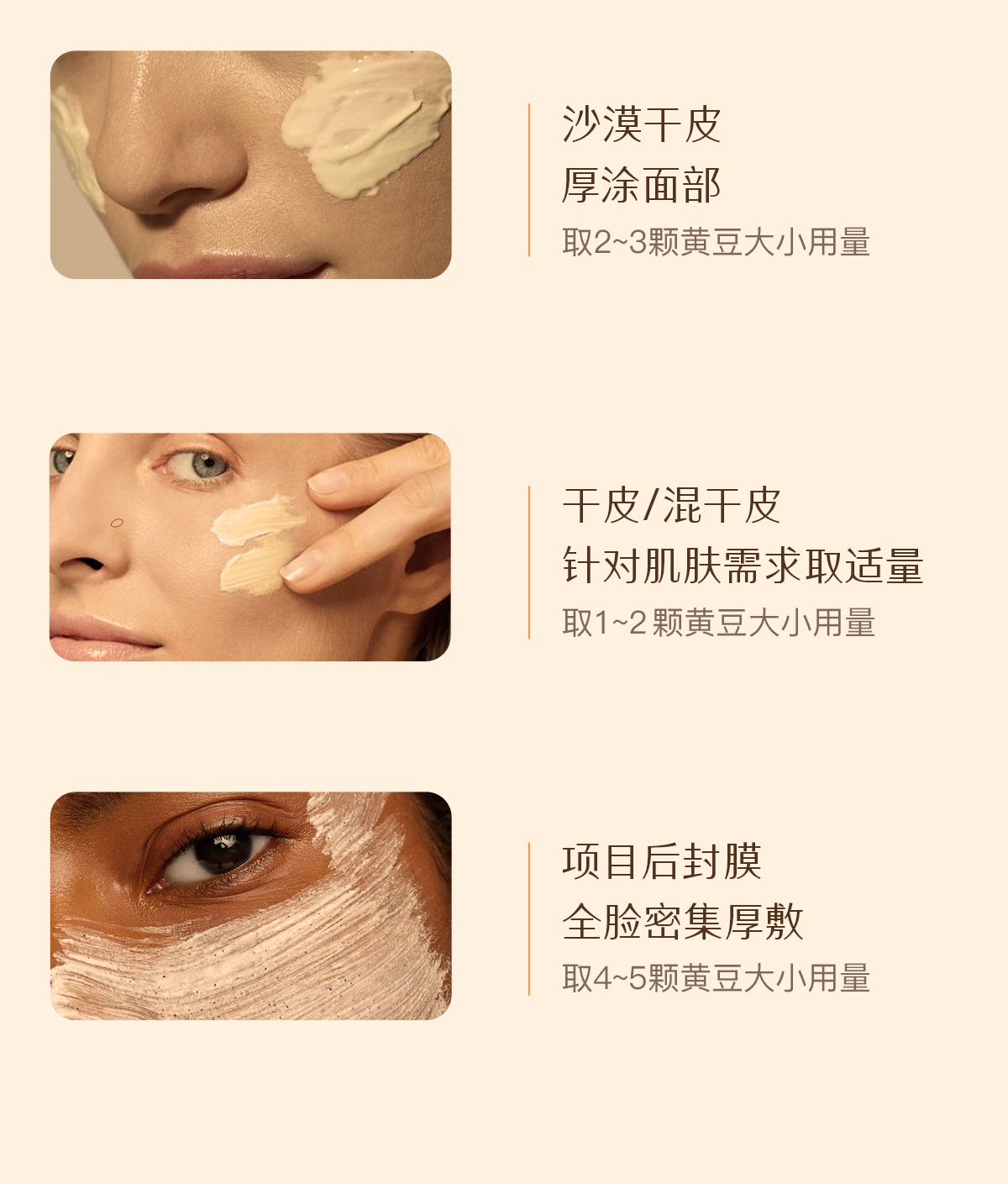 4A38749624D1037D399B00C95C2BFB89.jpg 2408油膜霜_11.jpg