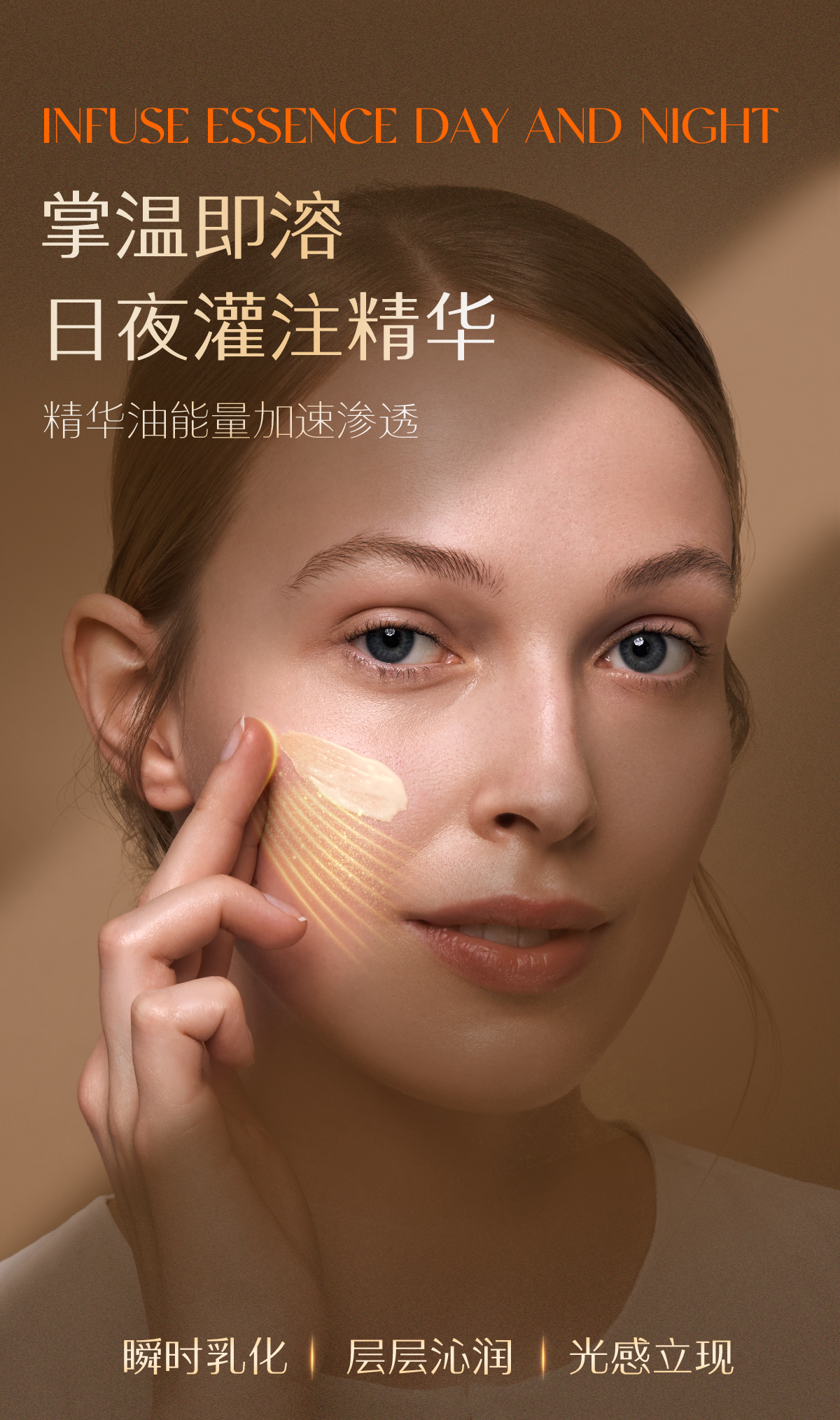 8DA1C8851F3CFCCD092CF59630A642D7.jpg 2408油膜霜_08.jpg