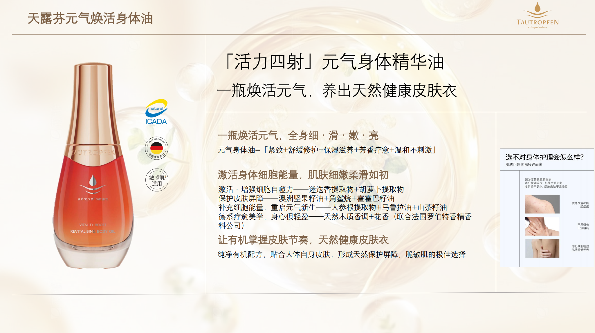 8E3716DBE5557D201FF9FDFB9275B0EC.png 微信图片_20260901180207_109_10.png