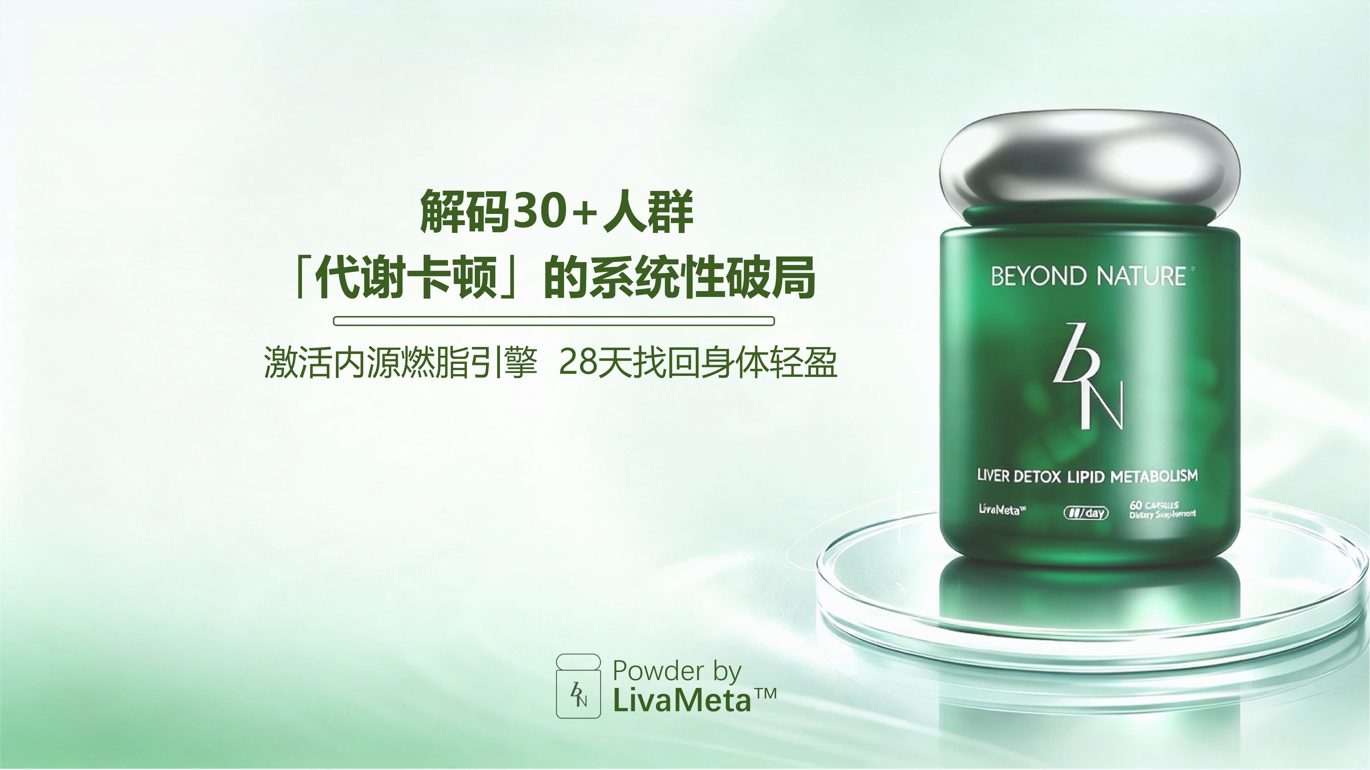 1F8AED6029EC2425C22FB31ADED1CAD3.jpg 图片1.jpg