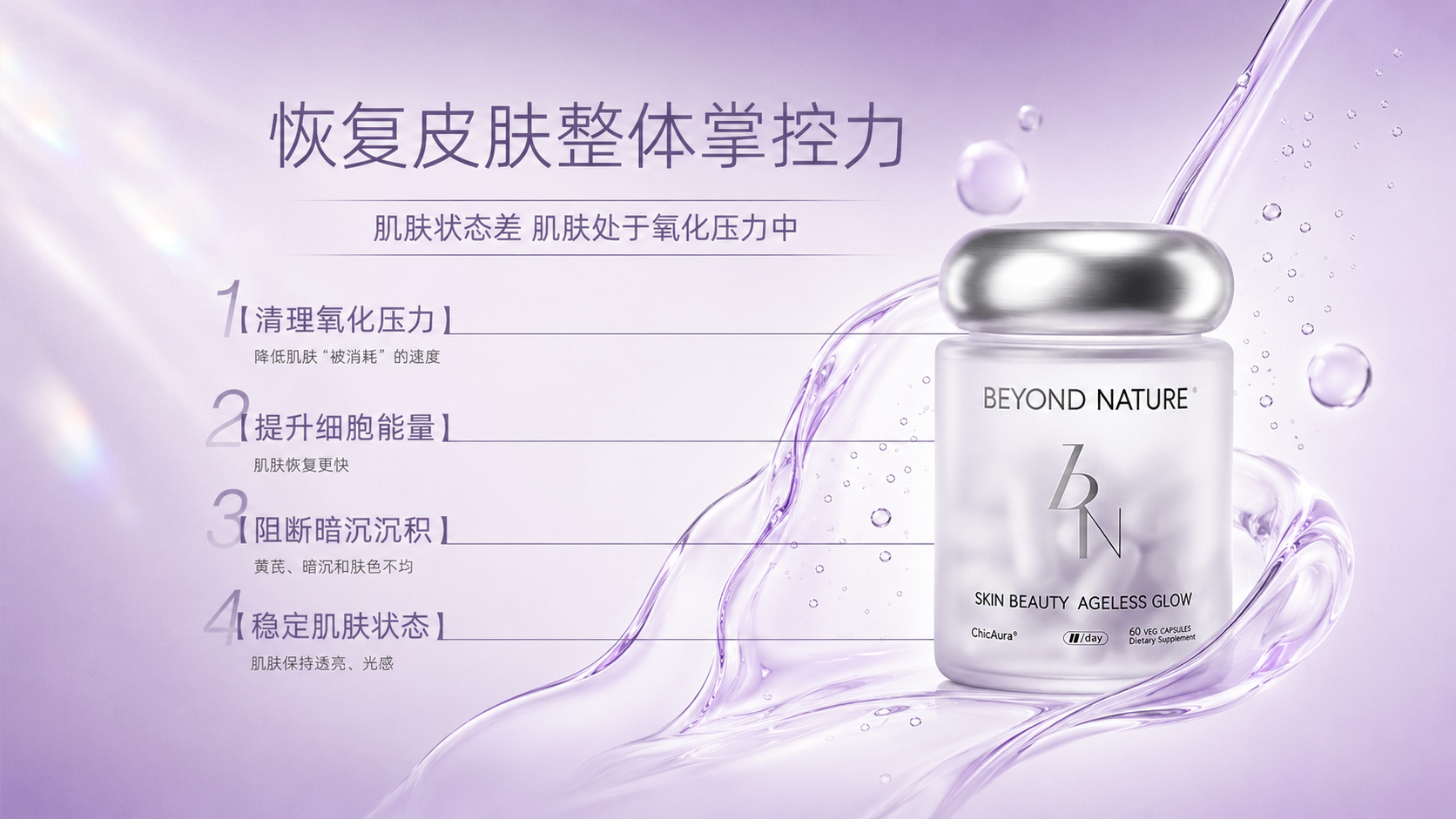 6DB46248C94F5BD3B67DDDDB2BA34C6B.png ChatGPT Image 2026年8月27日 10_26_42 (2).png