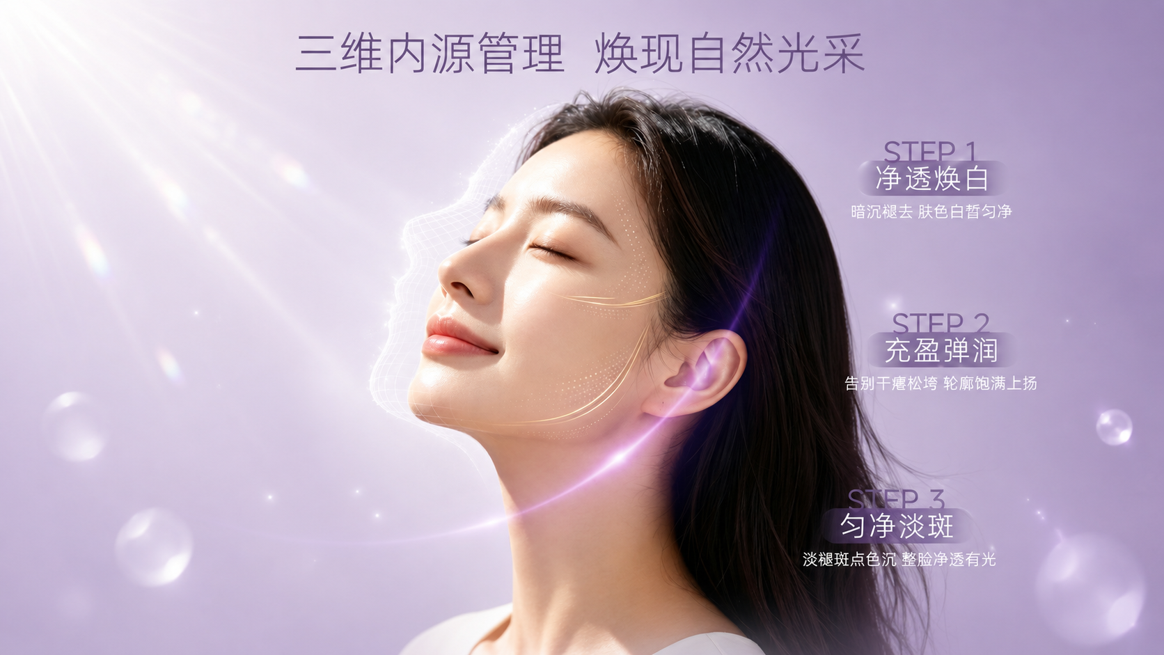 79C97C6CDBD5014E5B6E1071716B1D48.png ChatGPT Image 2026年8月27日 10_26_43 (4).png