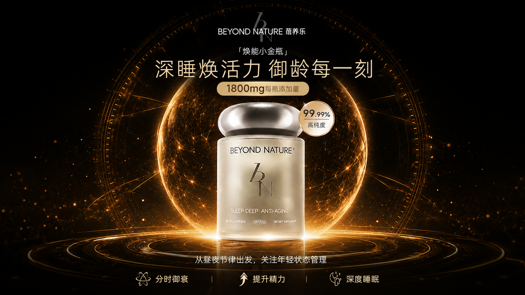 814E36EDA8140BEDB068AB61BF8FF717.png ChatGPT Image 2026年8月27日 14_31_08.png