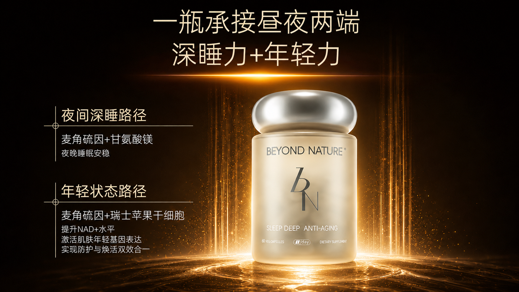 8DF9851C1E7CF412B257BEB0AB630425.png ChatGPT Image 2026年8月27日 14_34_02.png