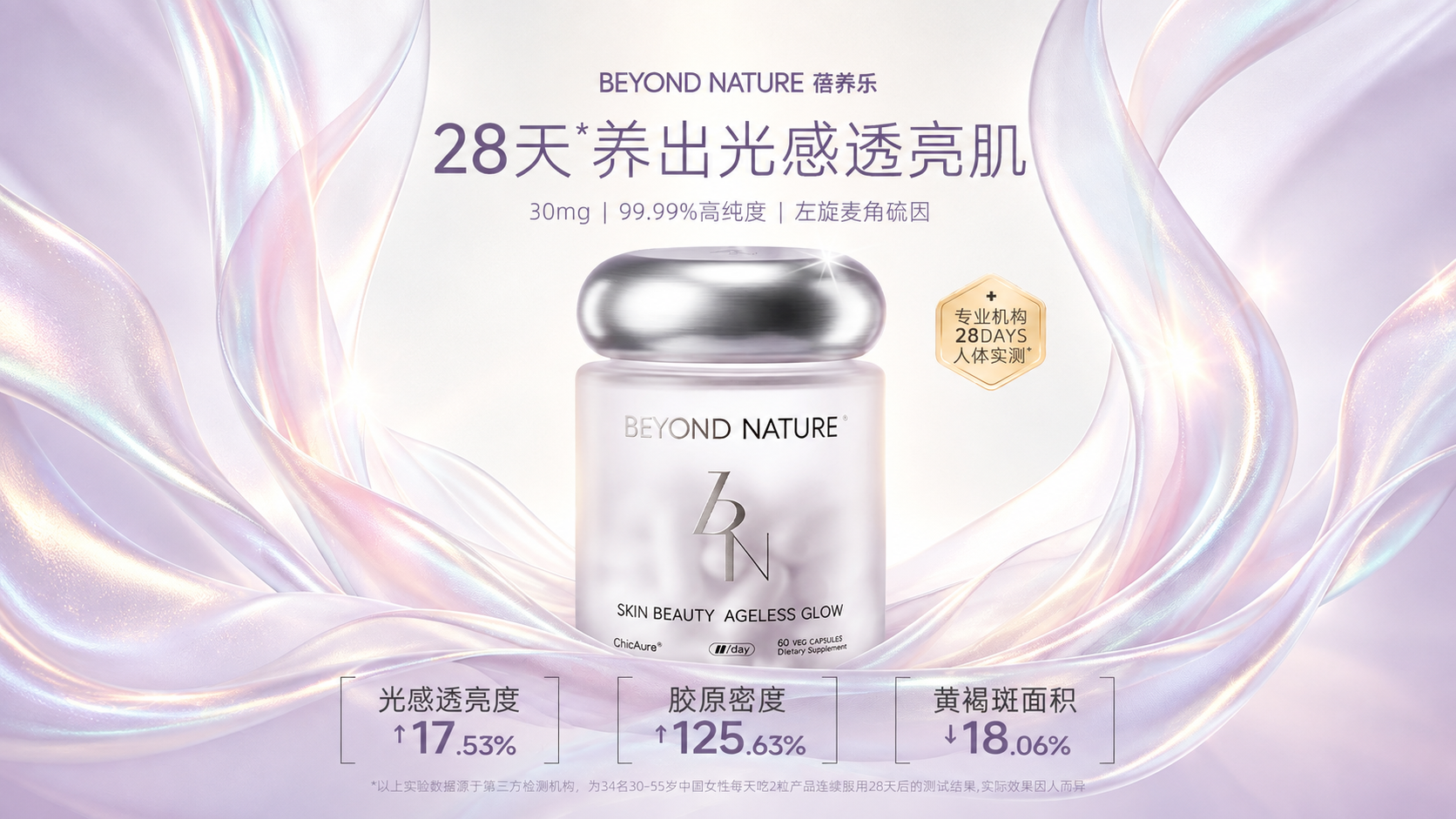DDCB247DB203F97A07DD4409ED4CE436.png ChatGPT Image 2026年8月26日 16_43_54.png