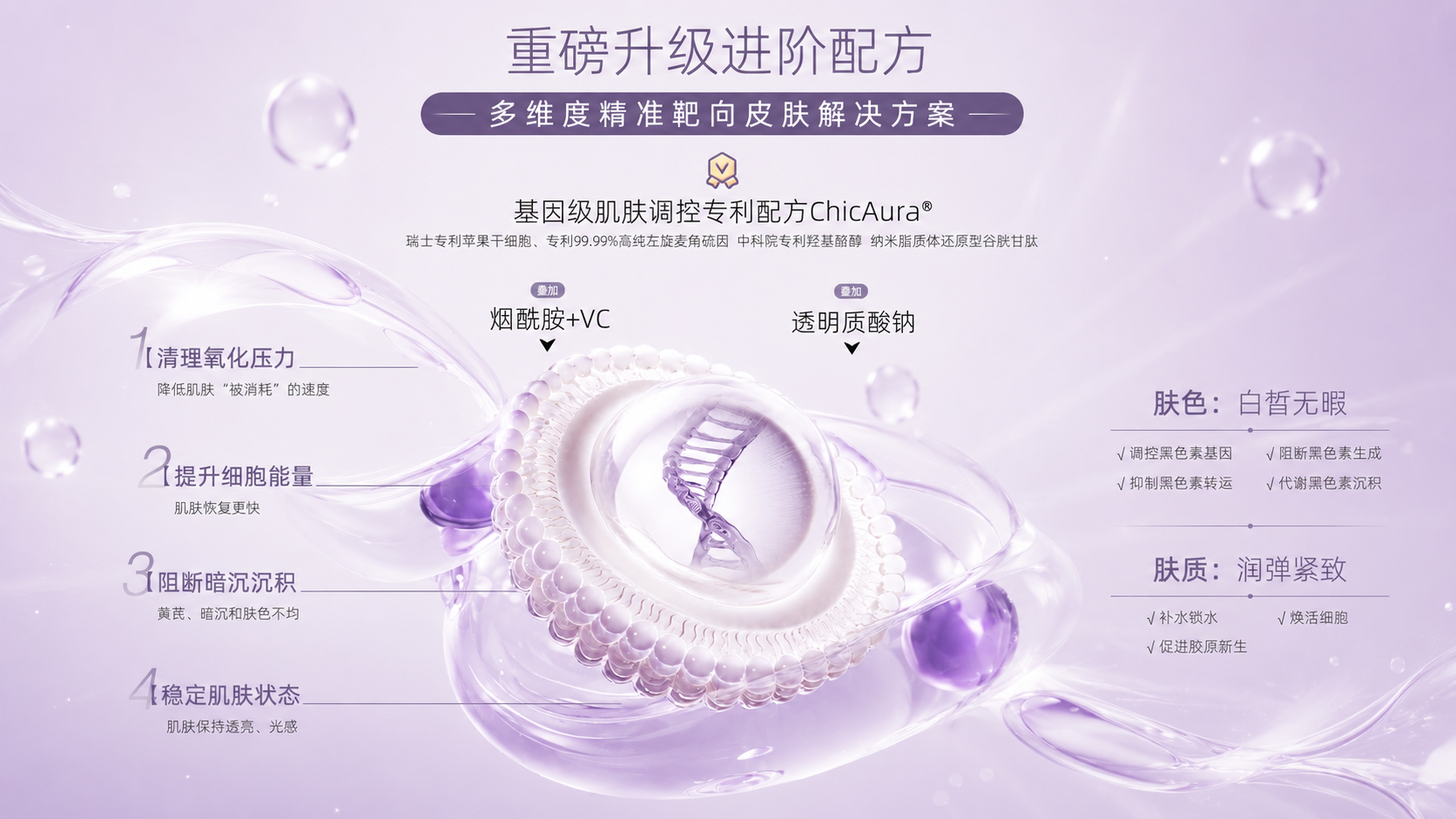 E03D0D1916D05C076D9805715324233C.png ChatGPT Image 2026年8月27日 10_26_43 (3).png